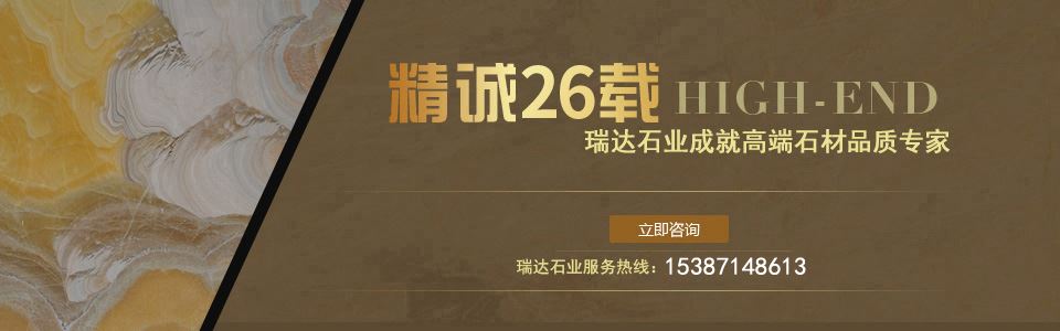 金诚18luck新利首页